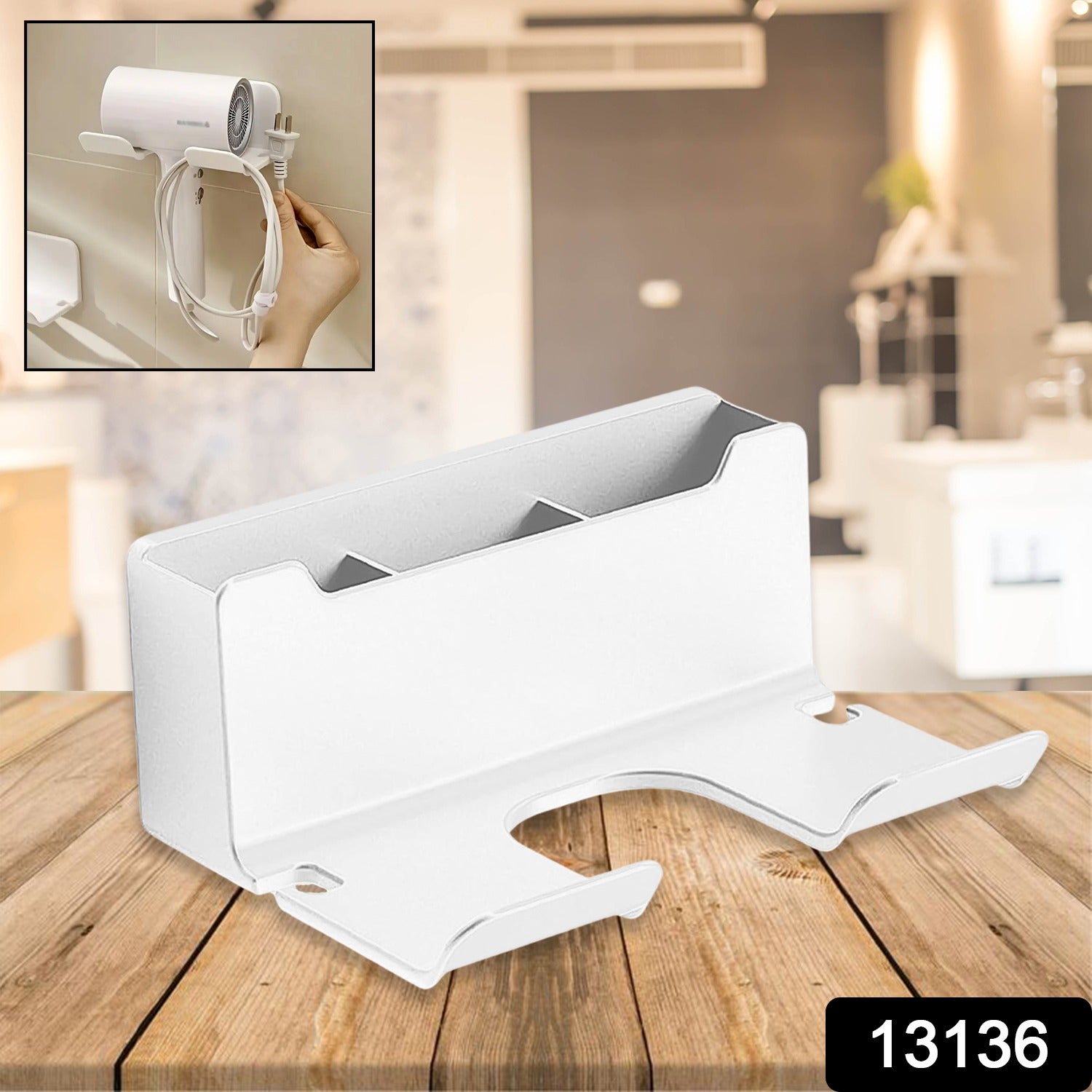 3 Compartment Wall Mount  Hair Dryers Holder 3 Compartment Wall Mount  Hair Dryers Holder
